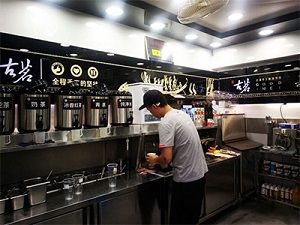 c7娱乐门店内部展示